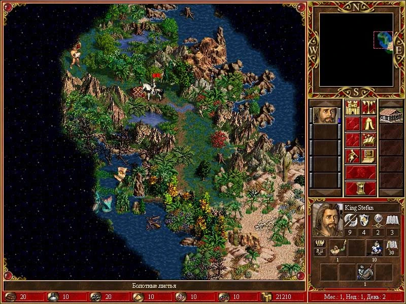 Heroes of Might and Magic 3 "Карта - New Start"