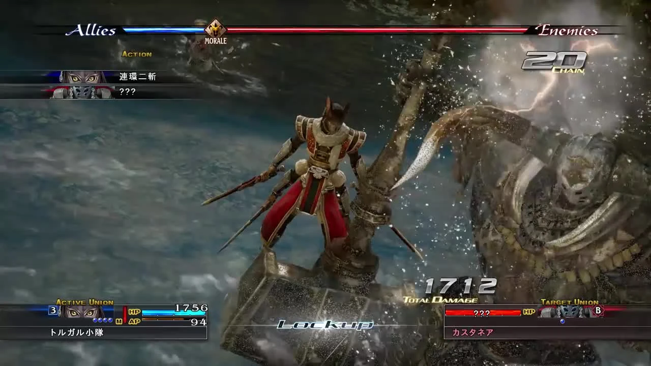 The Last Remnant Remastered - Геймплей