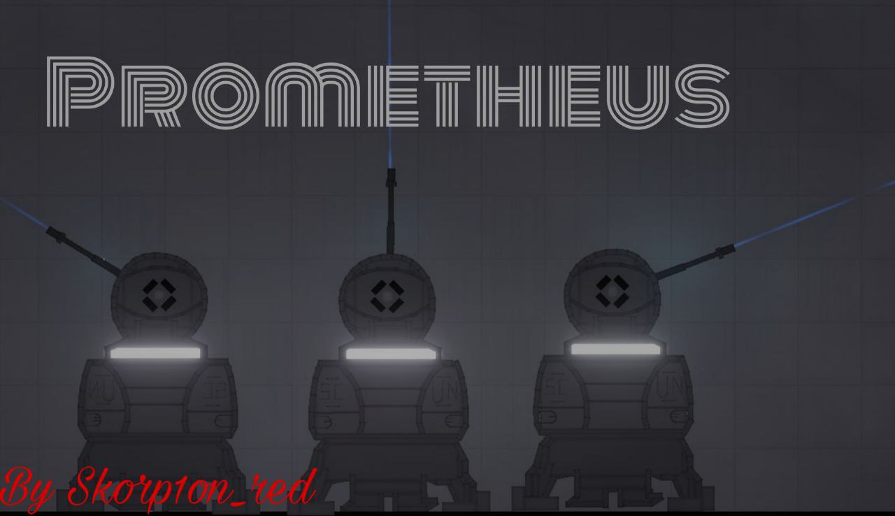 People Playground "Ремасетр пушки -ПВО империи Севера"