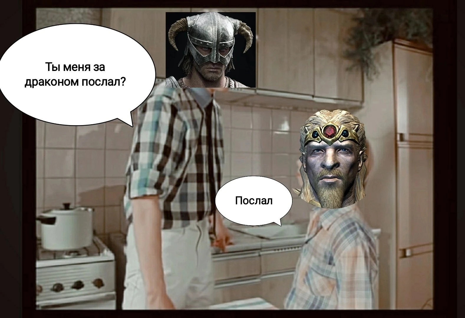 Денег нет, но есть вот это