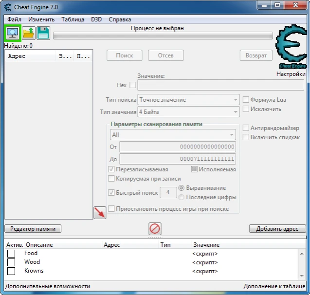 Northgard: Таблица для Cheat Engine [2.11.16725] {boitaulettre}