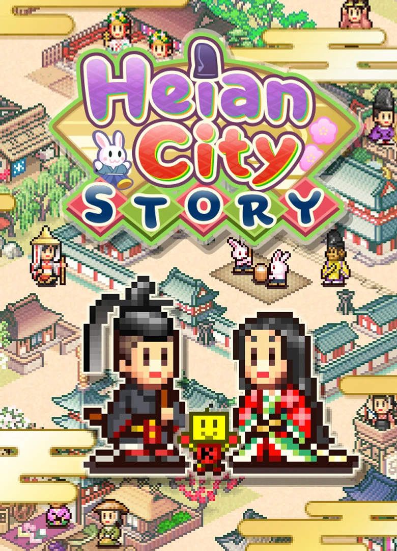 Heian City Story