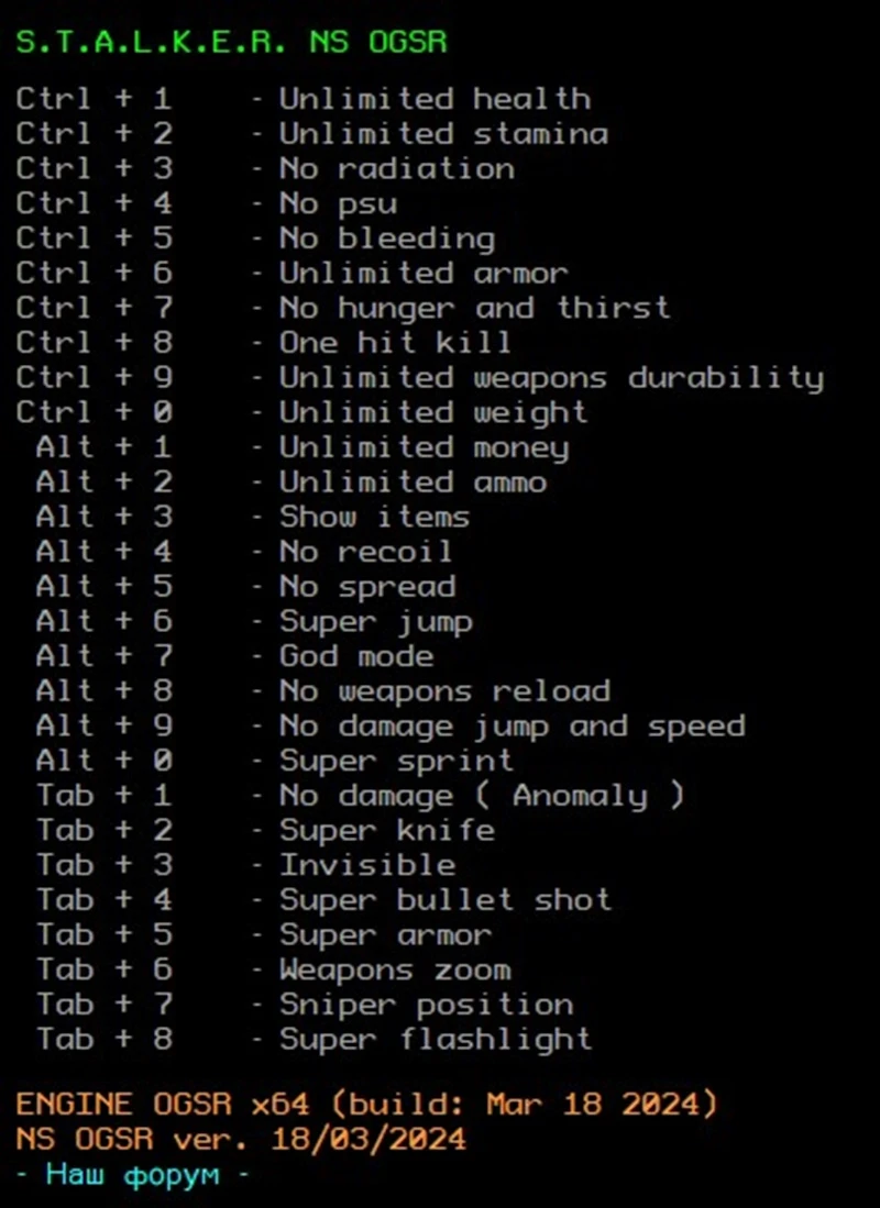 S.T.A.L.K.E.R. NS. OGSR "Трейнер +28" [OGSR Upd 20.03.2024] {LIRW / GHL}