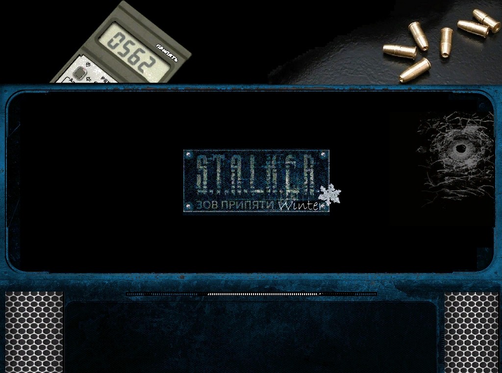 S.T.A.L.K.E.R.: Зов Припяти "winter load"