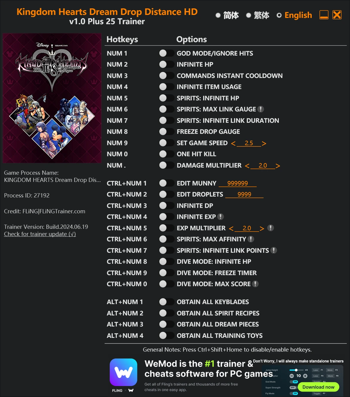 Kingdom Hearts 3D: Dream Drop Distance "Трейнер +25" [1.0] {FLiNG}