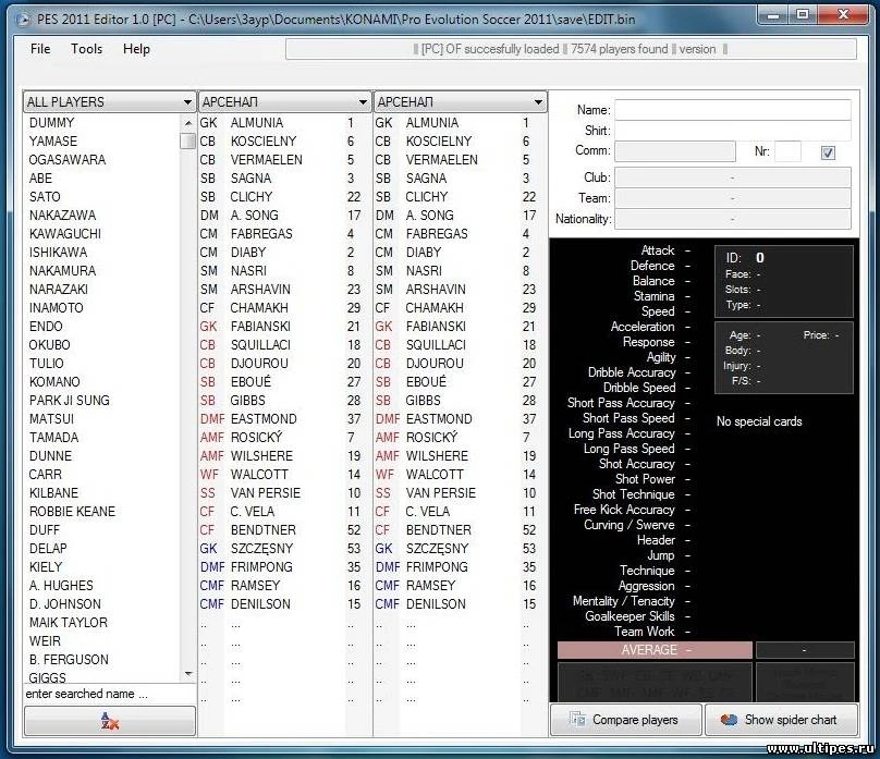PES 2011 Editor v1.4
