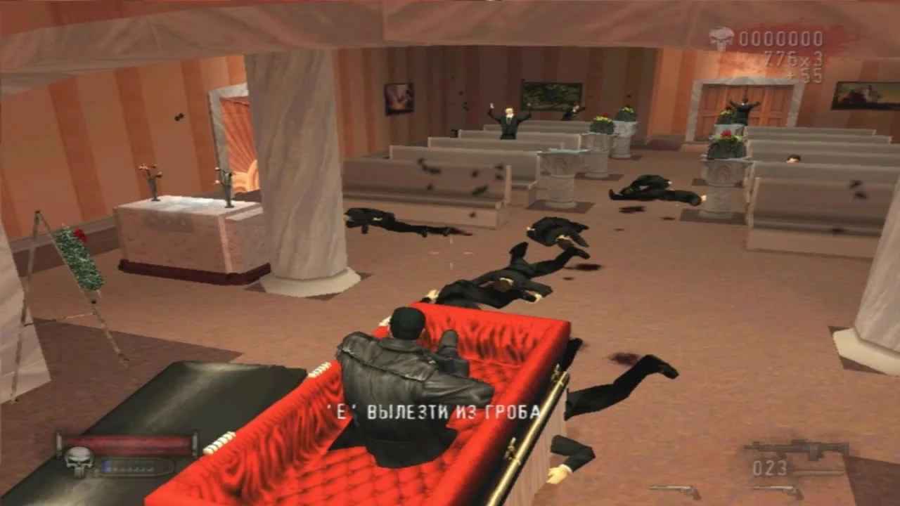 The Punisher - Слишком тесно | Прикол-баг