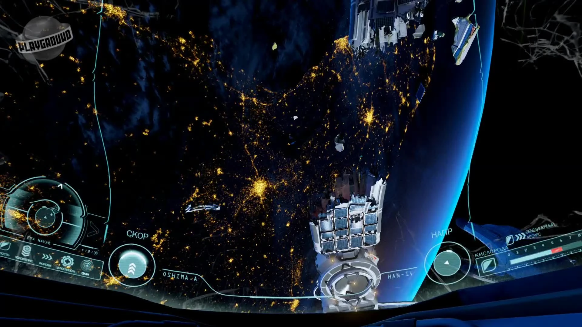 Adr1ft "Прохождение. Часть 7. Финал"