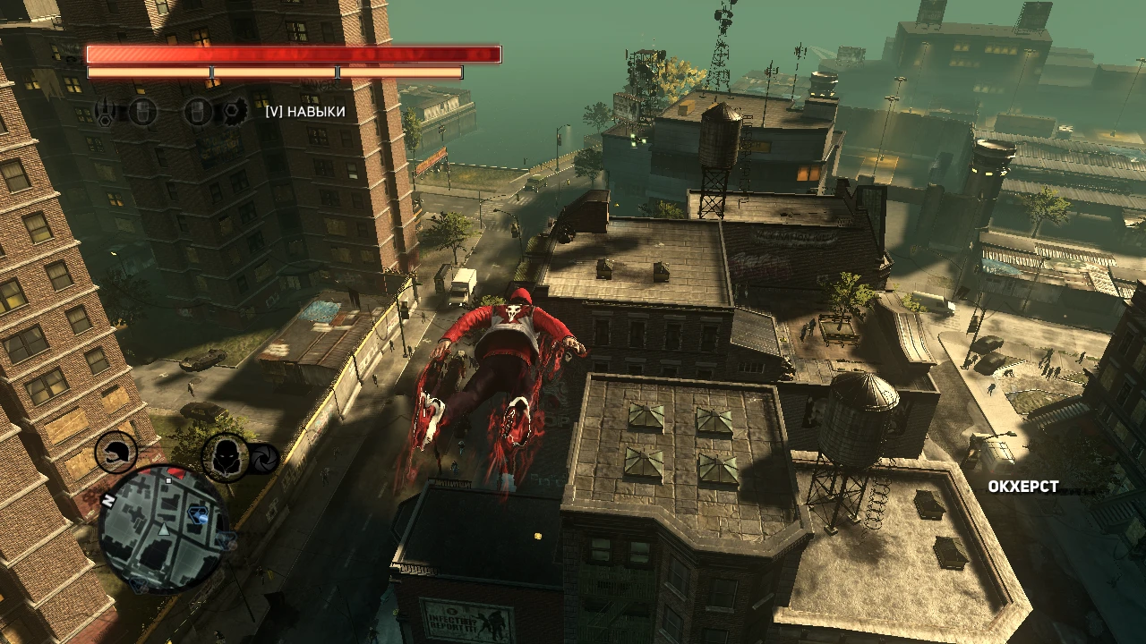 Prototype 2 "Alex in Infamous style v2"