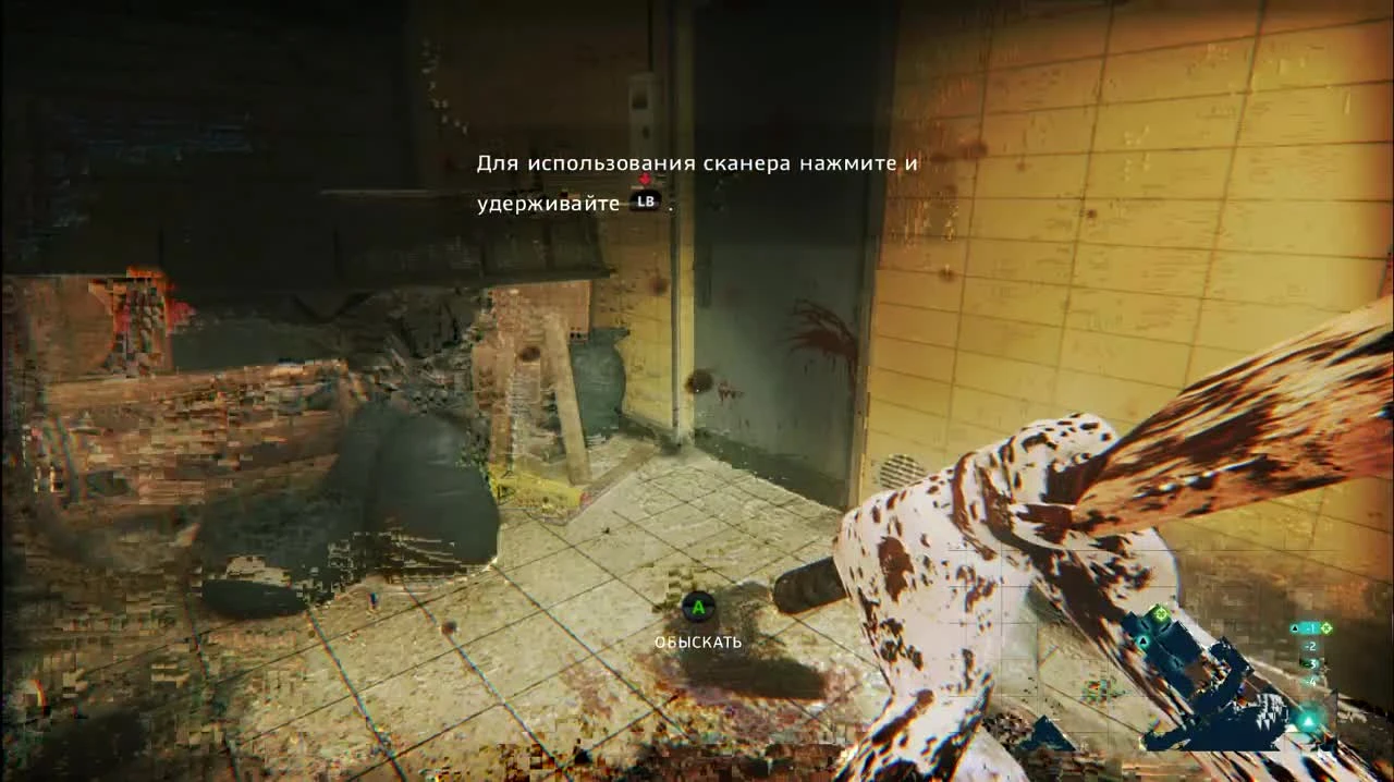 Zombi: Я боюсь зомби и ненавижу ужастики