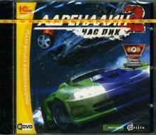 Адреналин 2 "Полный Саундтрек (GAMERIP)"