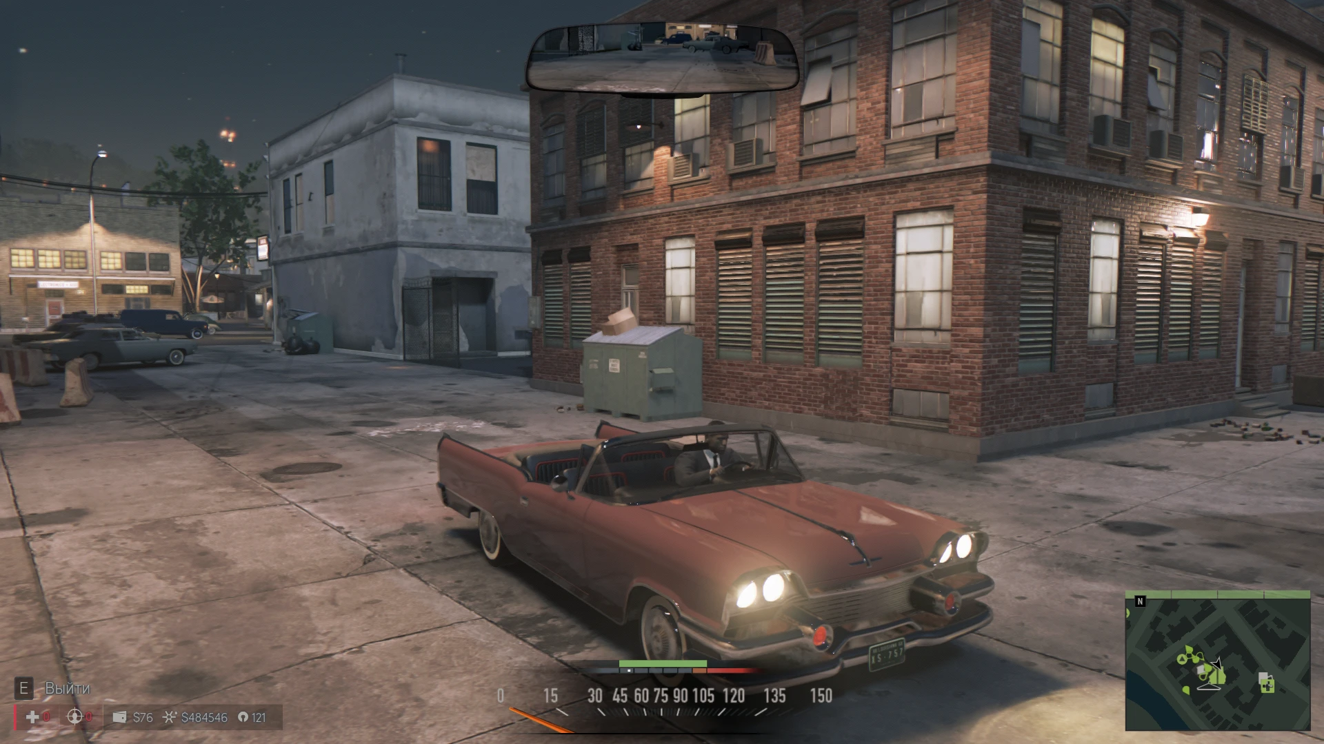 Mafia 3 "Улучшение графики 2 от Siriy / Graphics Mod v2 by Siriy"