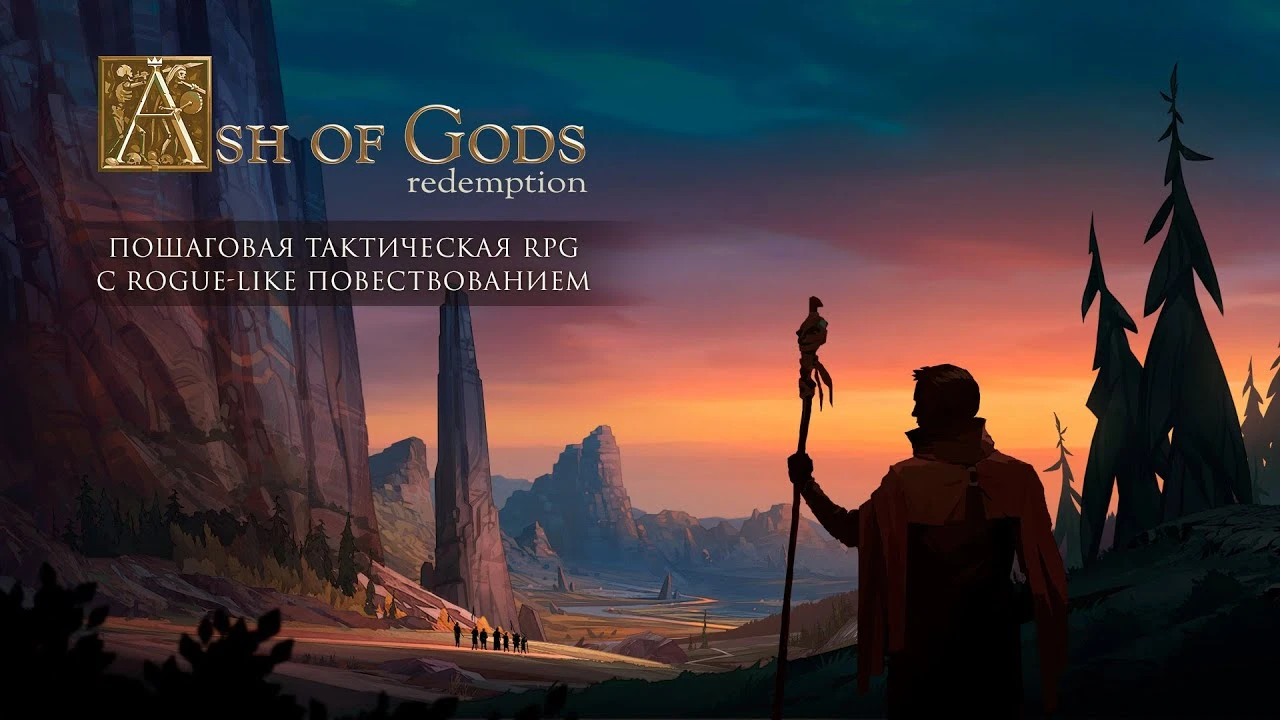 Ash of Gods: Redemption вышла на консолях