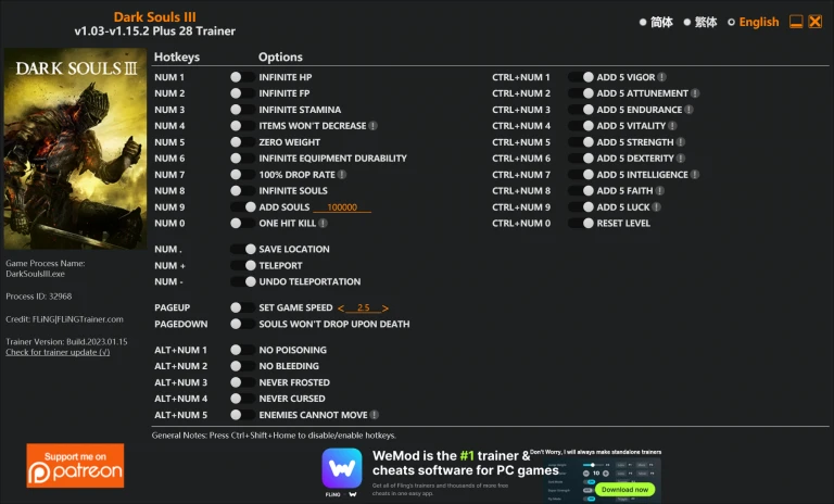 Dark Souls 3 "Трейнер +28" [1.03 - 1.15.2] {FLiNG}