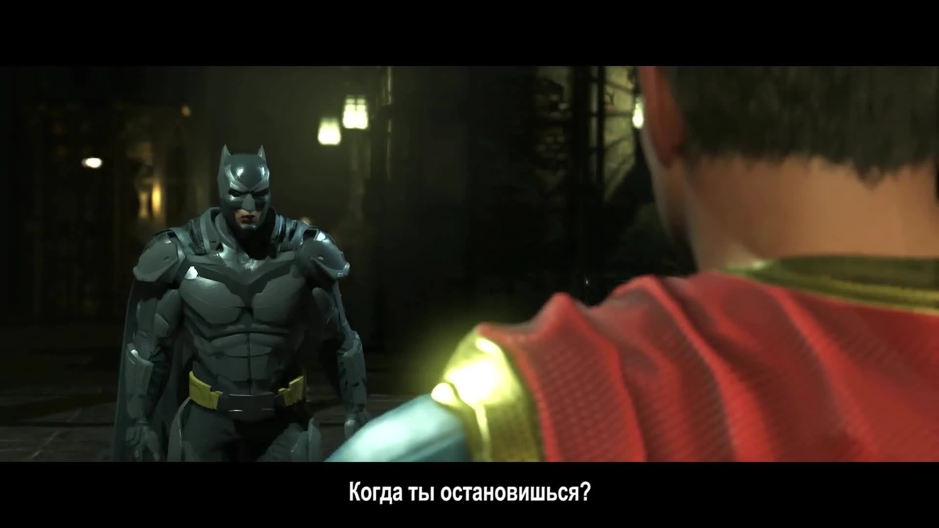 Бэтмен против Супермена в новом трейлере Injustice 2