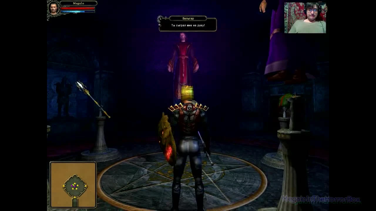 Dungeon Lords - 27. Ведьма и Берроугрим (прохождение на русском)