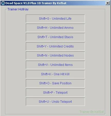 Dead Space: Трейнер (+10)