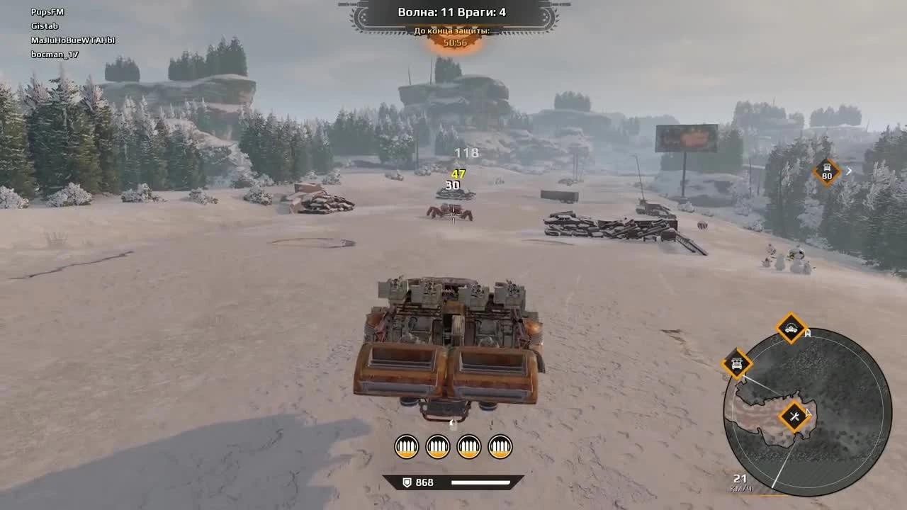 Гайд. Как пройти "Гронча" в Сrossout