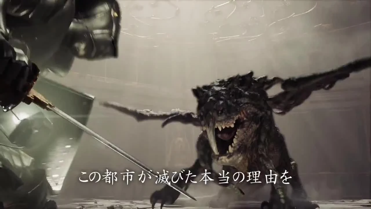 Deep Down - трейлер с TGS 2014