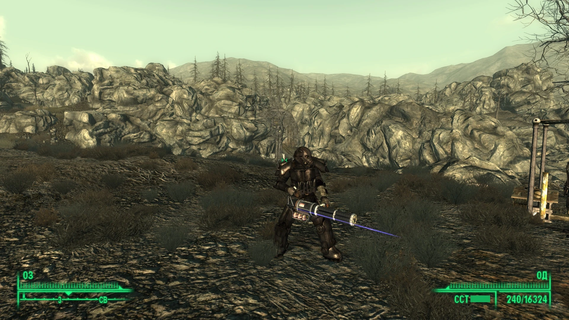 Fallout 3 "Любителям всего лазерного и плазменного"