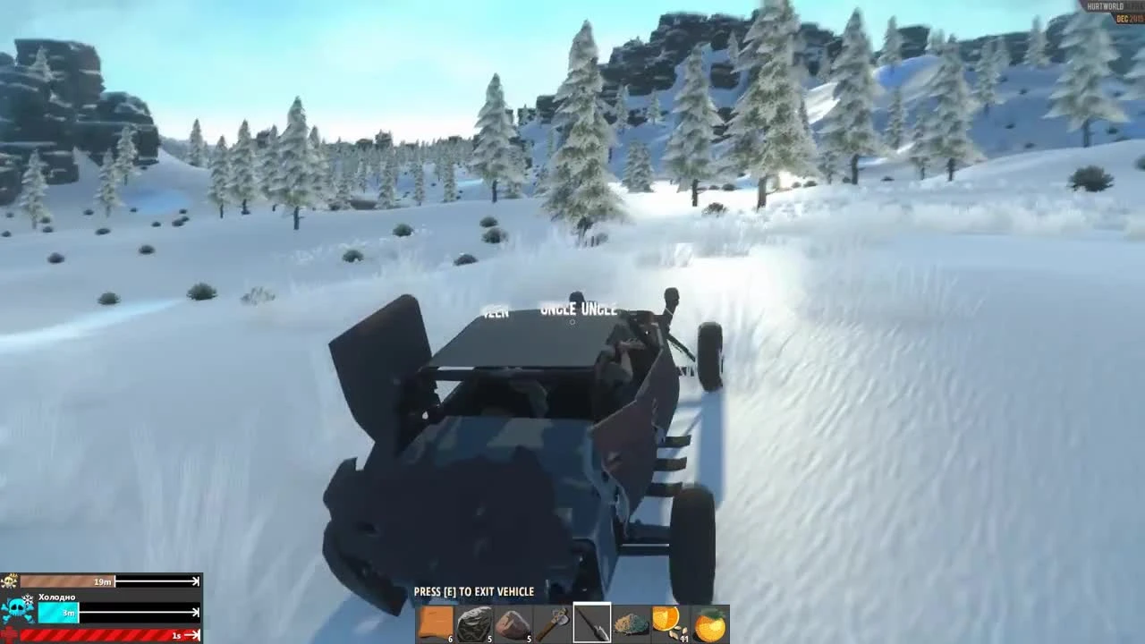 Hurtworld - Зима. Охота на Йети!