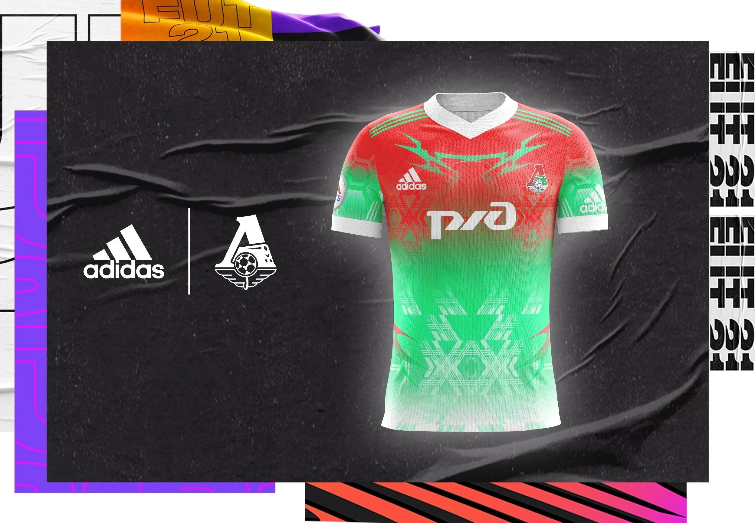 В FIFA 21 появится форма футбольного клуба "Локомотив"