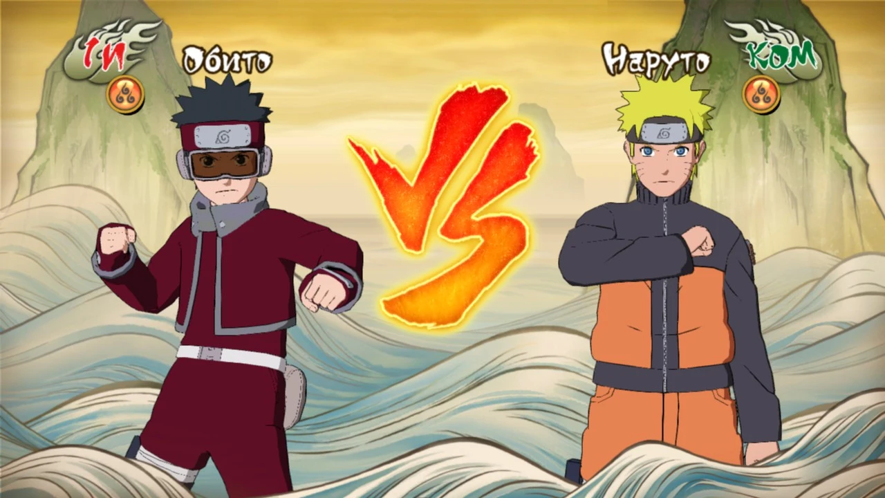 Naruto Shippuden: Ultimate Ninja Storm Revolution "Молодой Обито Рубиновый костюм"
