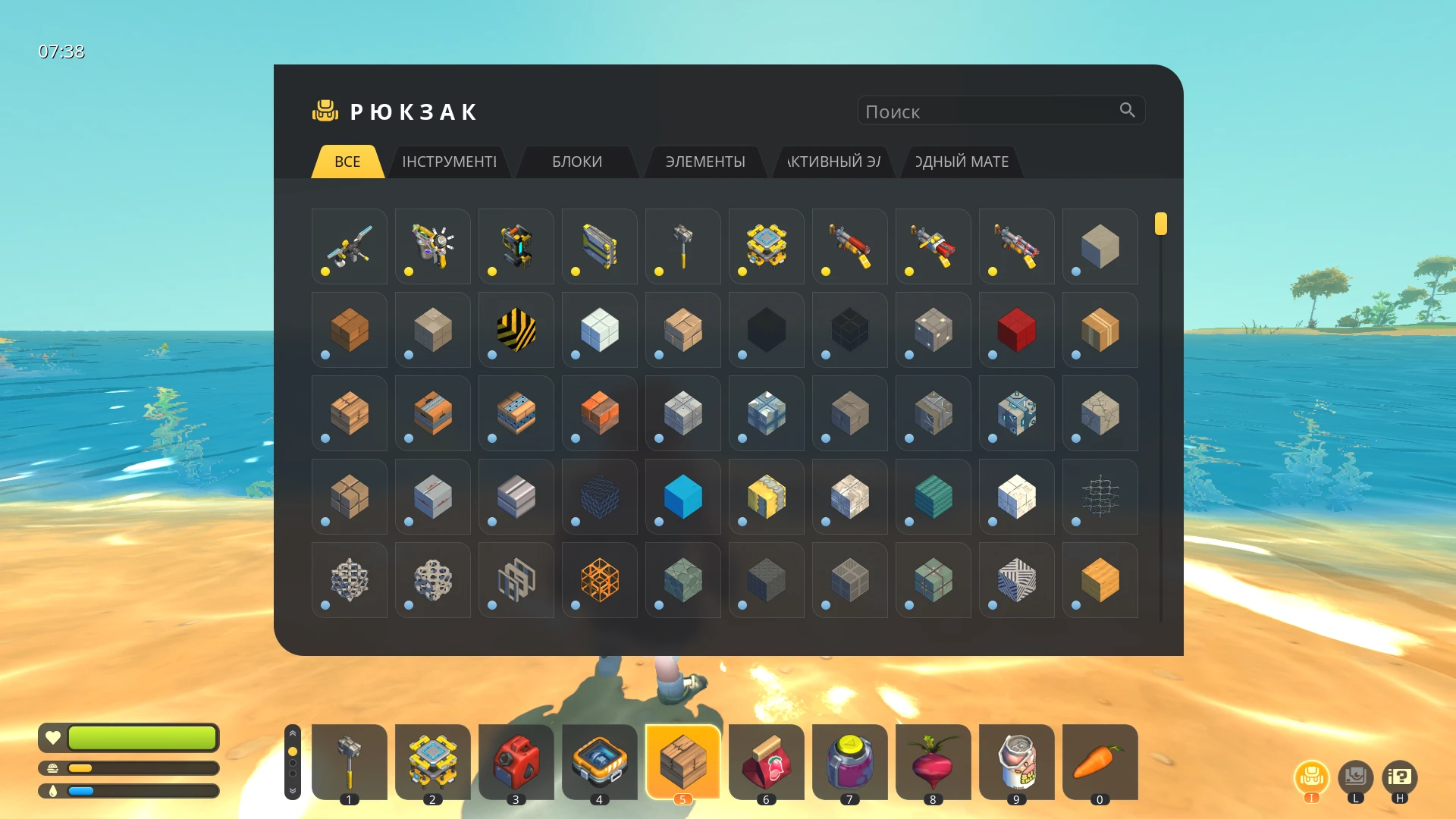 Scrap Mechanic "Чит-Мод" [0.6.0] {CreativeMod By Vealee}