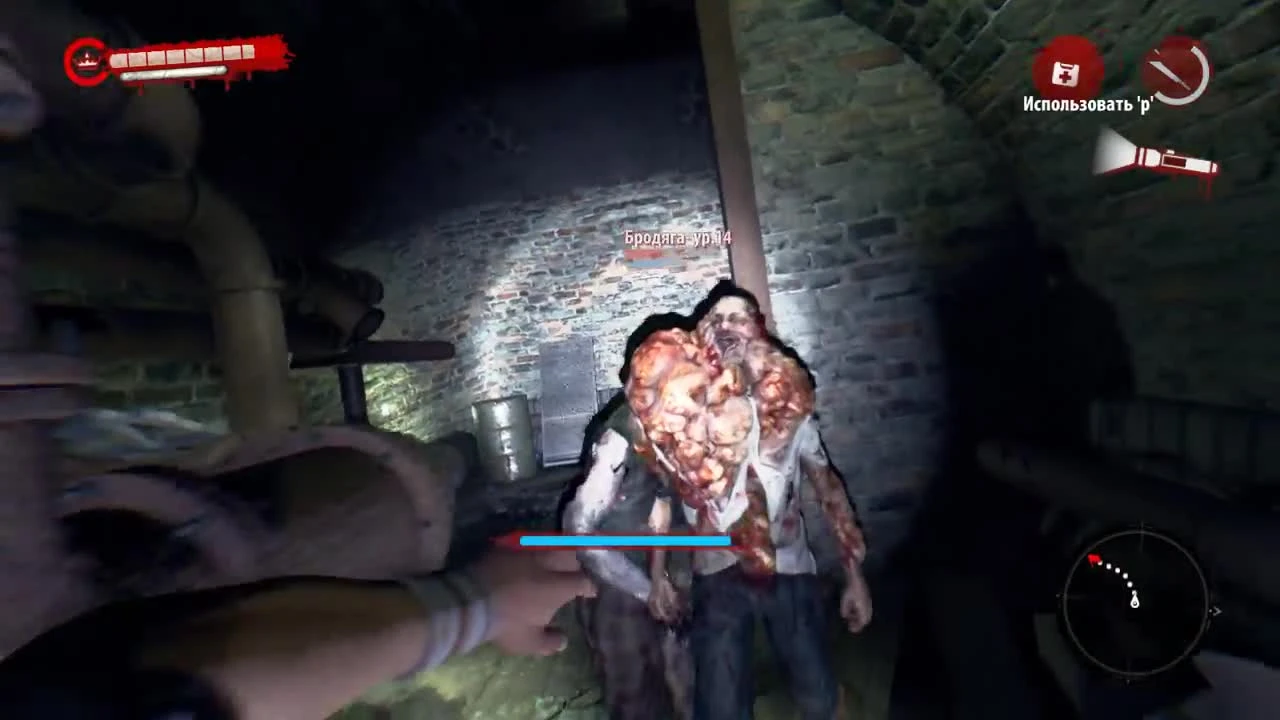 Dead Island Definitive Edition прохождение - DLC Райдер Уайт - Часть 2 Потерянная серия