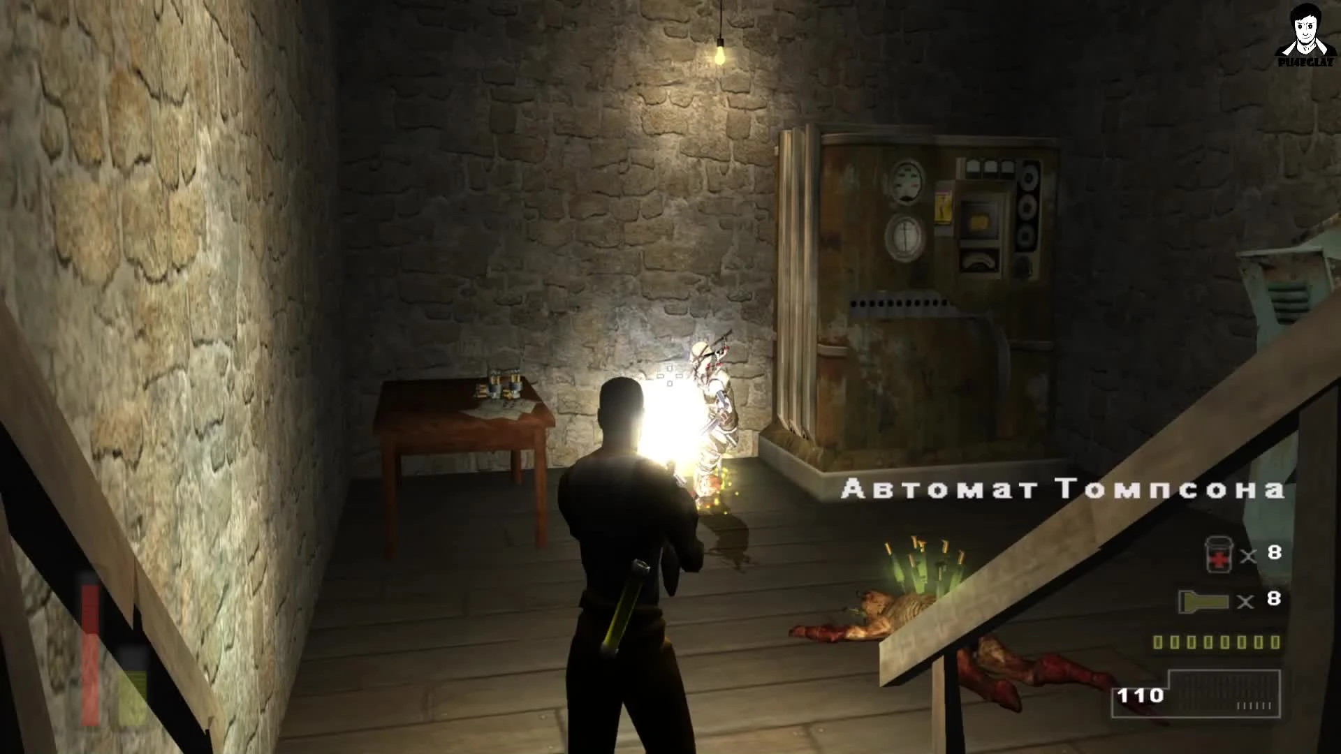 Вспомним The Suffering.