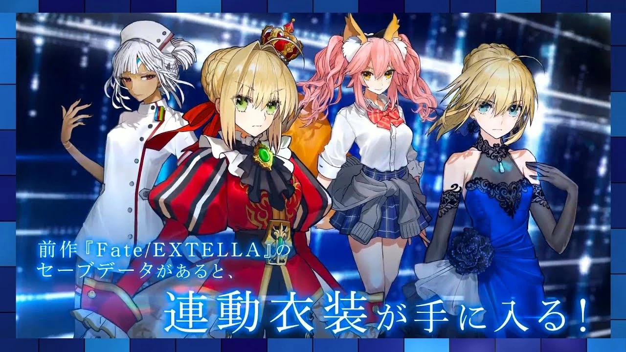 Fate/Extella Link анонсирована на Switch