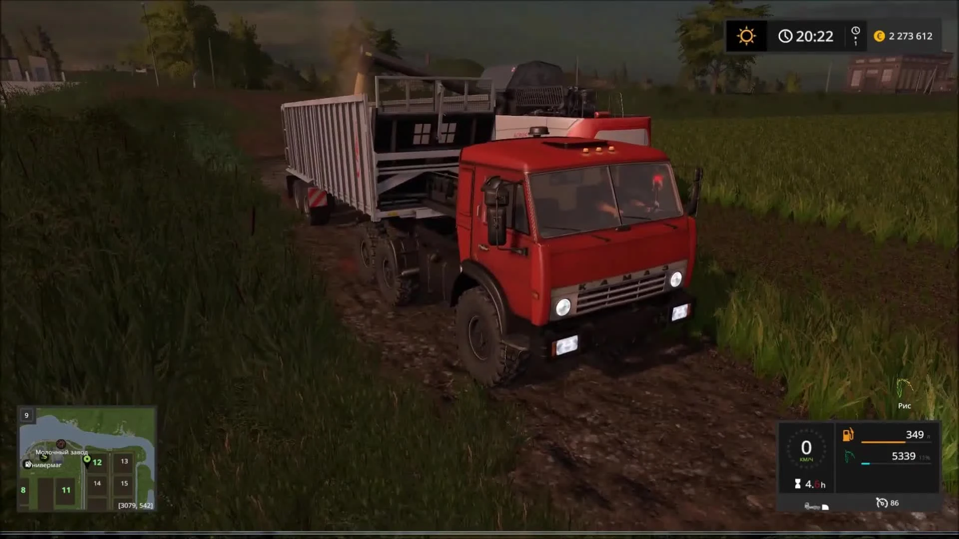 Farming Simulator 17 - Золотой колос v 1.7 - Рис