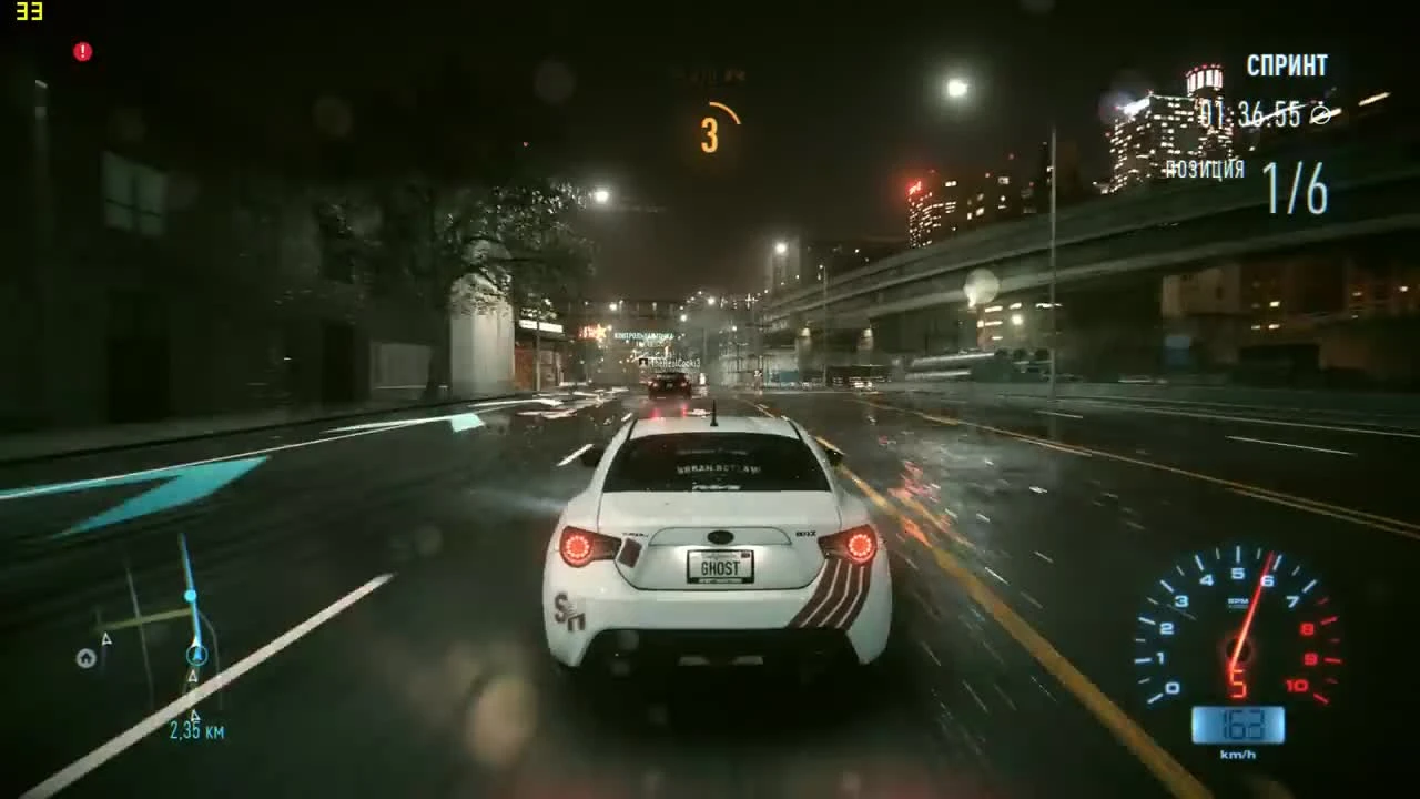 Need for Speed 2015 - RX 460 - i3 6100 (Ultra Settings)