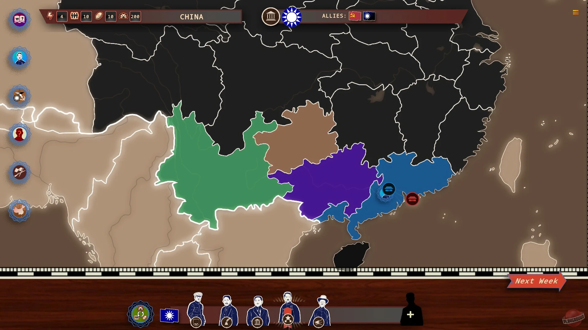 Rise of the White Sun "Таблица для Cheat Engine" [UPD: 11.01.2024] {Minh2k5}