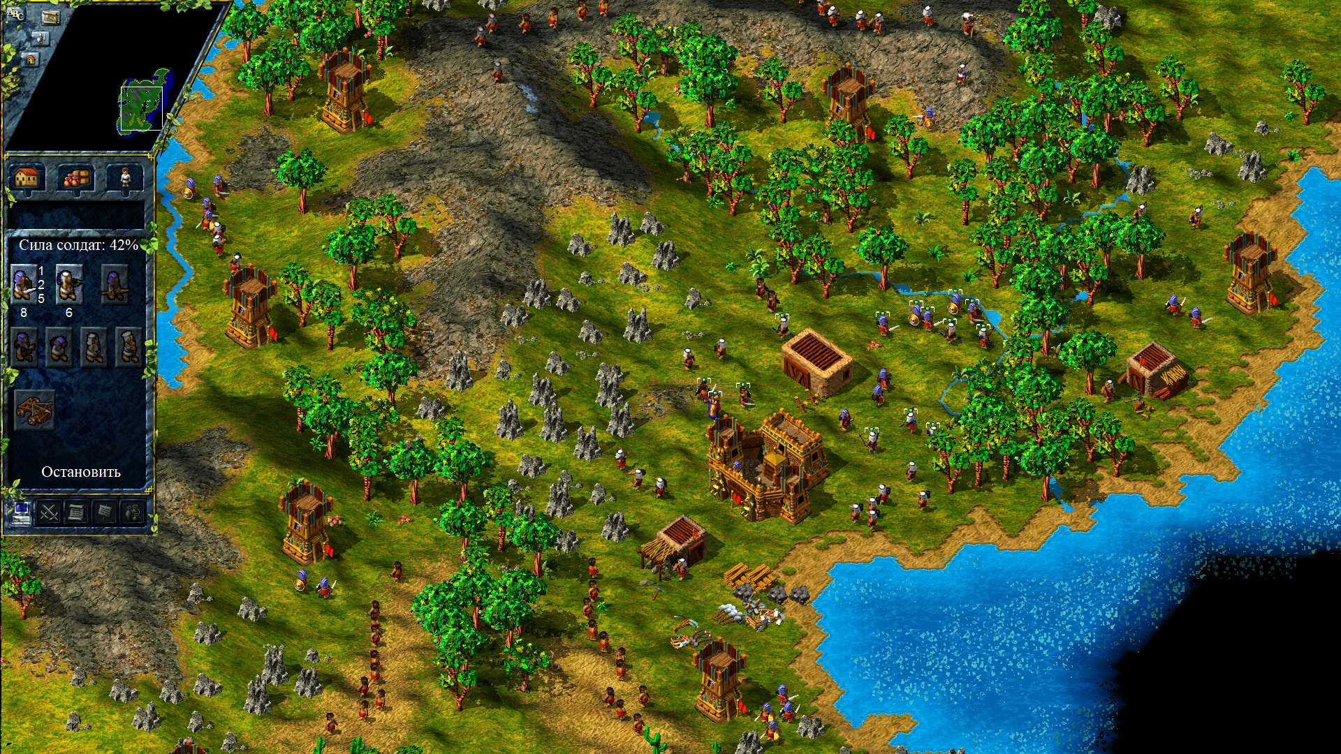 The Settlers 3 "Русификатор текста на базе 7Wolf с правками"