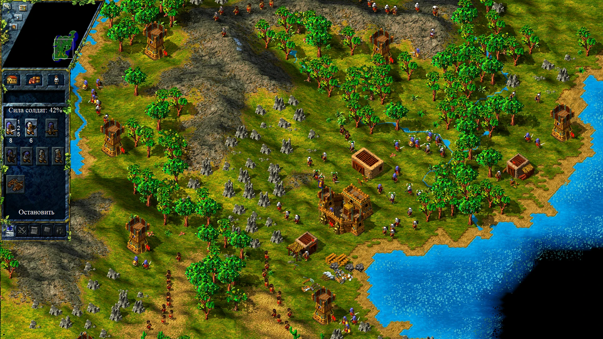 The Settlers 3 "Русификатор текста на базе 7Wolf с правками"