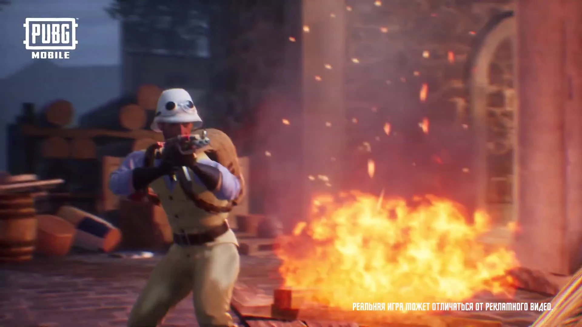 PUBG MOBILE - 0.14.0 Трейлер