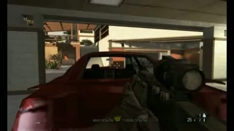 R6V2 "Headshot villa"