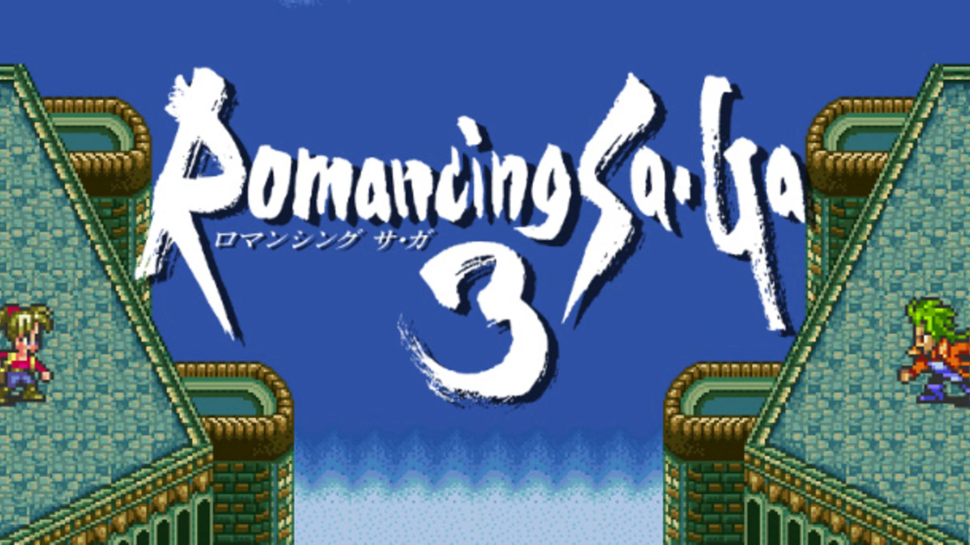 Новый трейлер Romancing SaGa 3