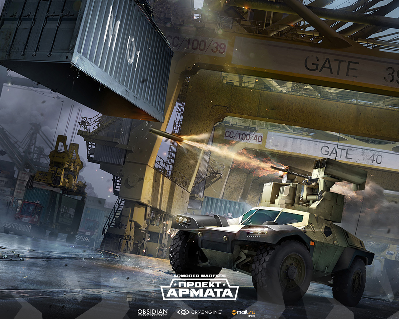 В Armored Warfare: Проект Армата стартует тестовый сезон ранговых боев