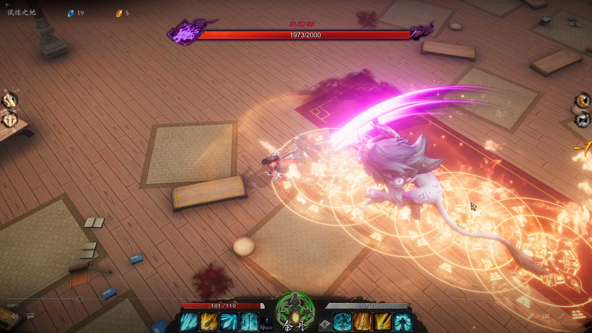 Mirror of Heaven "Таблица +9 для Cheat Engine от patka: Здоровье, скорость, энергия и пр"