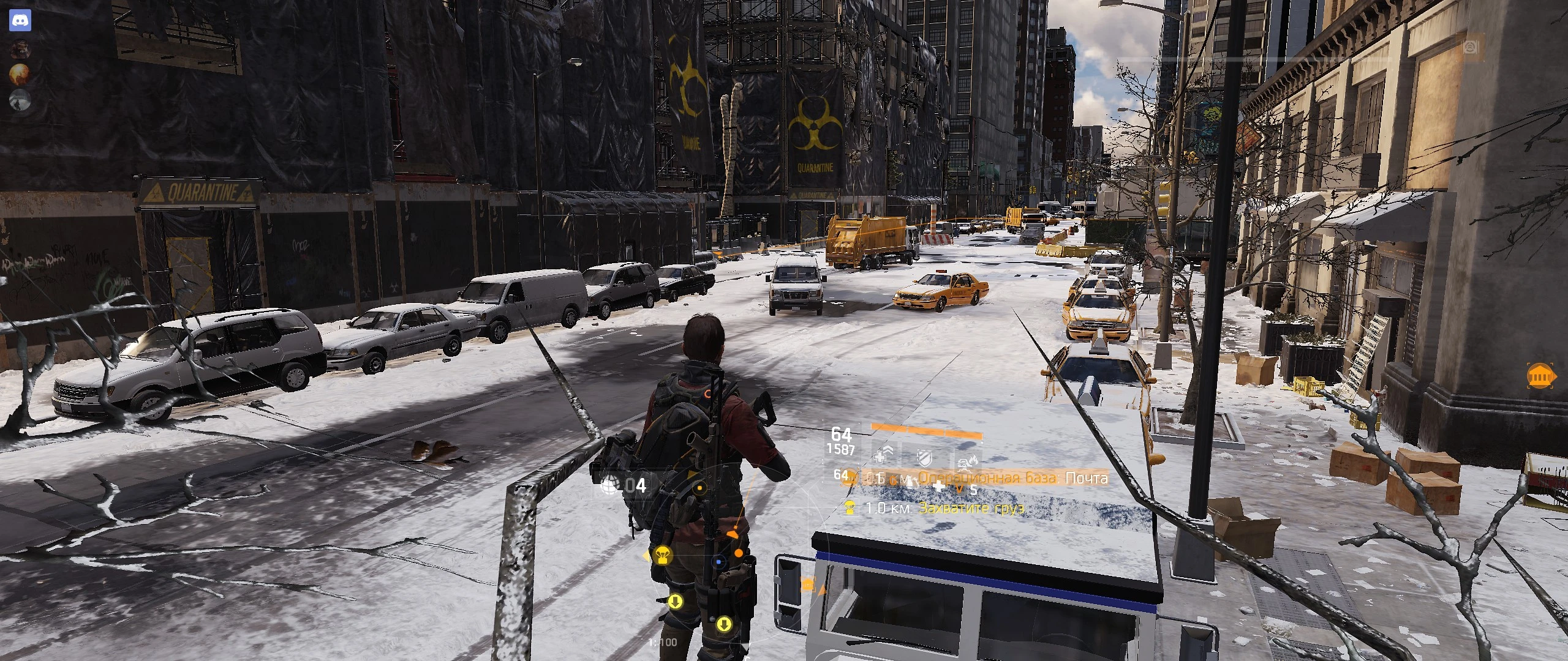 Tom Clancy's The Division "Максимум FPS"