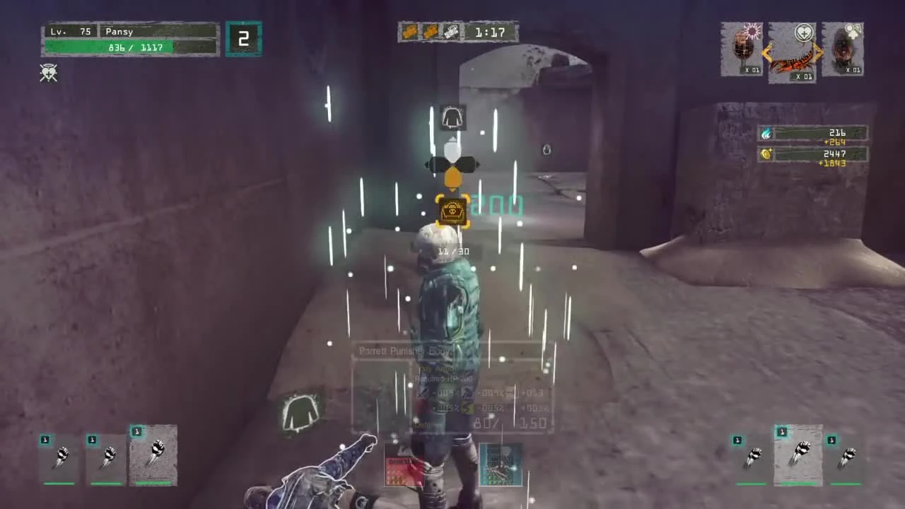 LET IT DIE Босс 20 этажа