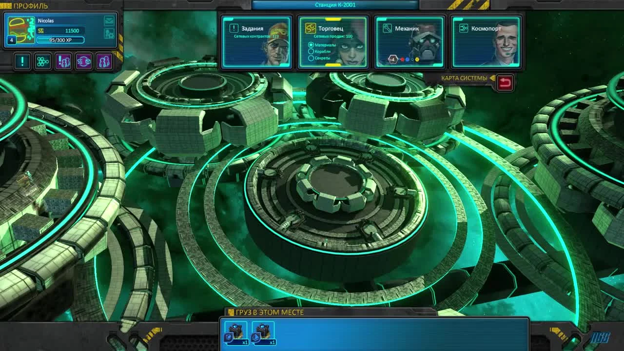 Space Run Galaxy - Ч2 Враги присосники!