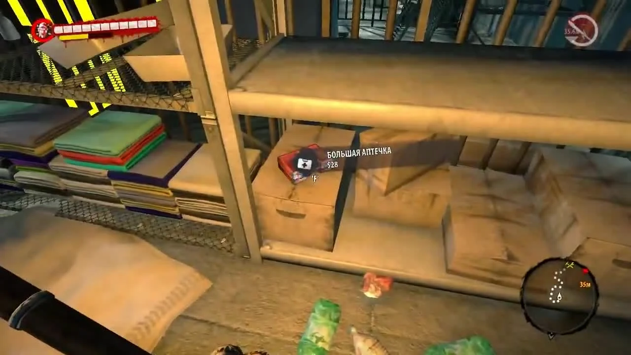 Dead Island Riptide [Часть XVIII] - Во имя всеобщего блага