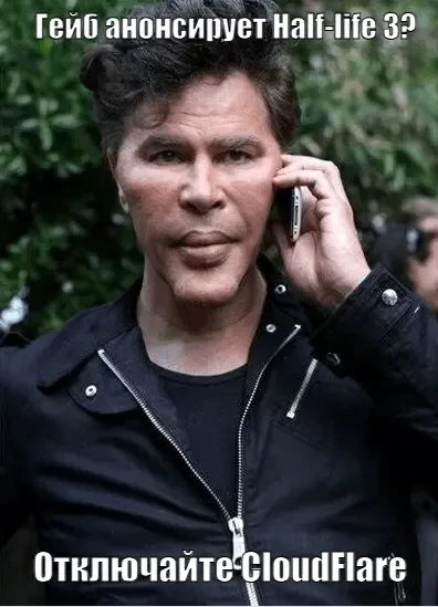 Гейб анонсирует Half-Life 3?