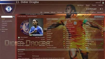 Football Manager 2008 "Суперпак бэкграундов - часть 1"