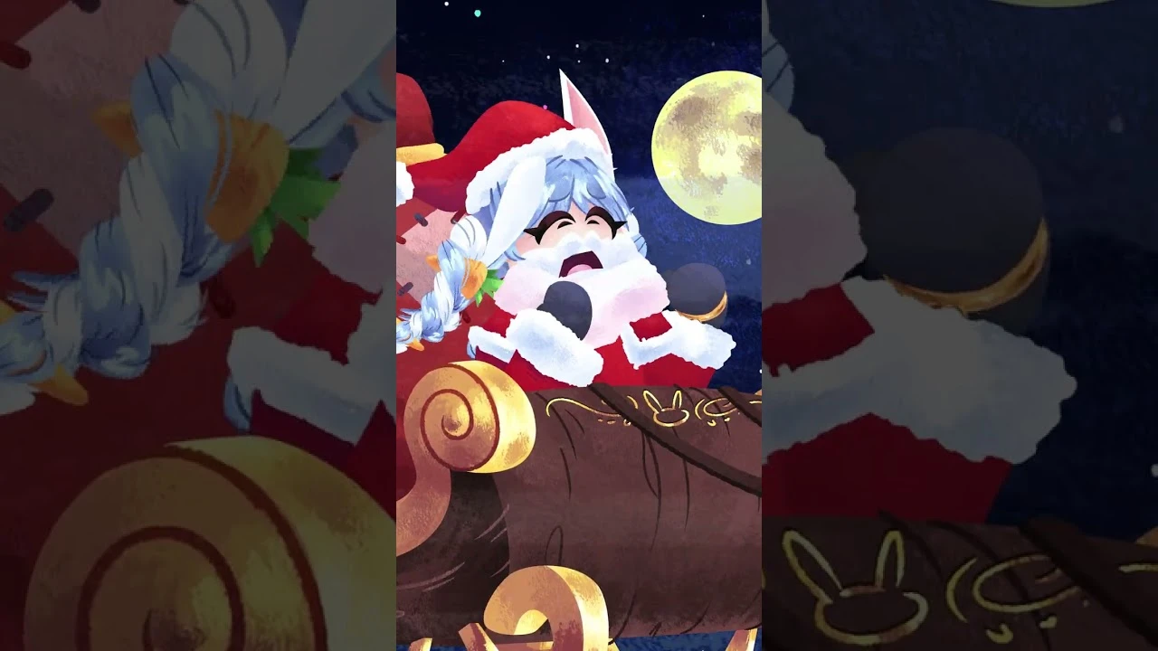 Безумный новый год