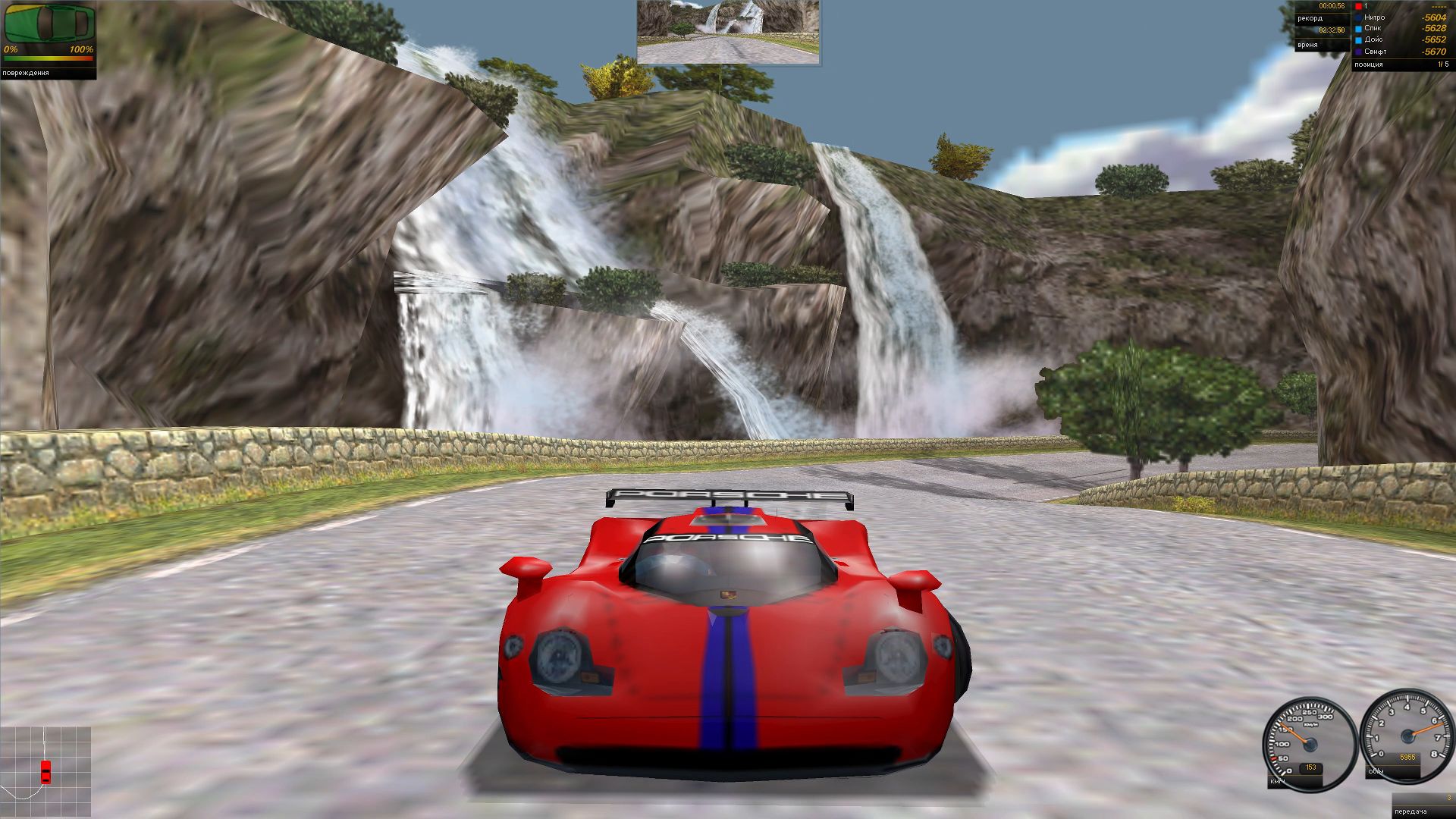 Need for Speed: Porsche Unleashed "Таблица для Cheat Engine" [v3.5] {Viktor-tyt}