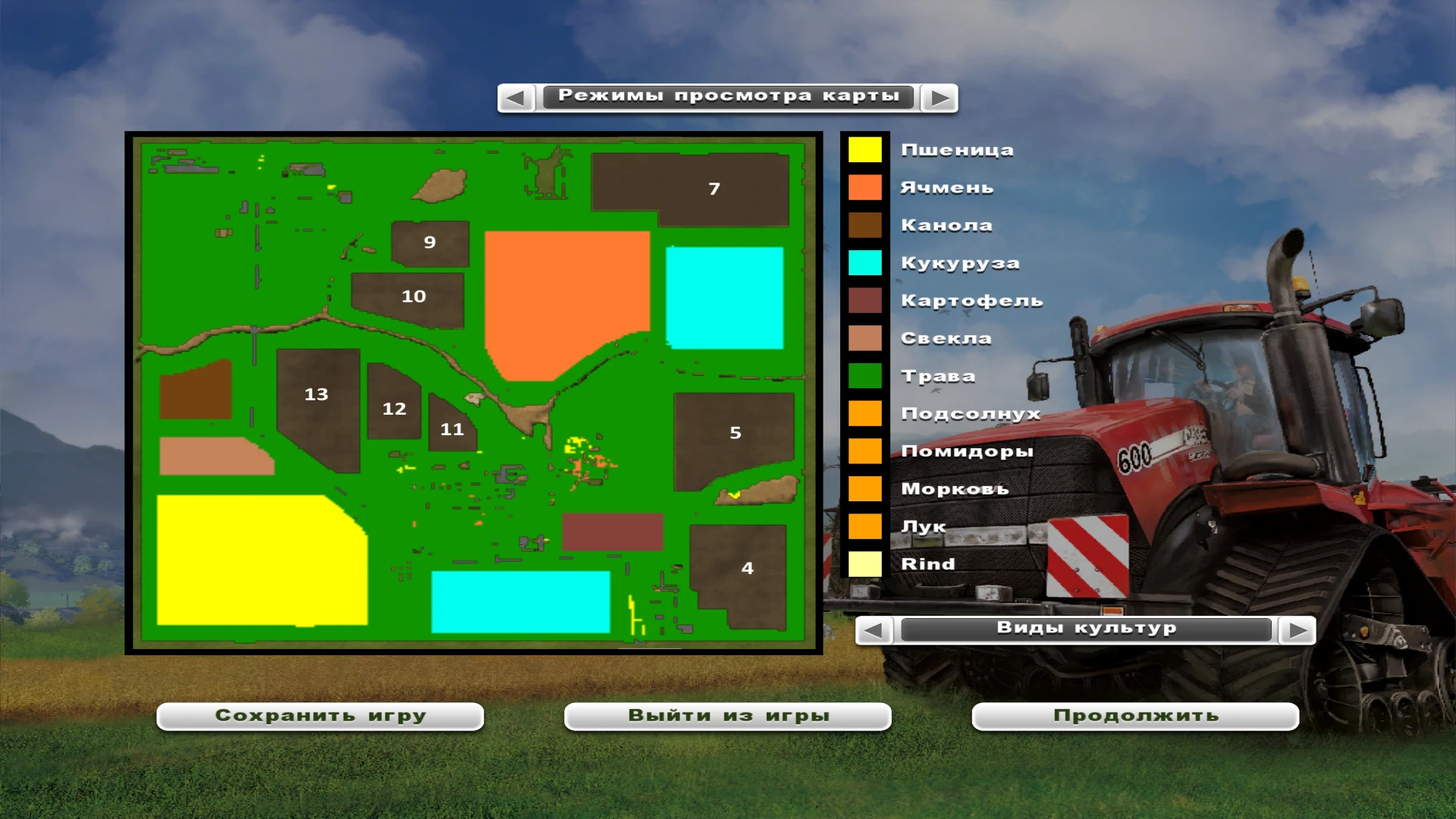 Farming Simulator 2013 "Мод Колхоз Рассвет - 2 v4"
